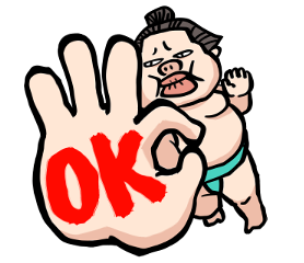 Rikishi! sticker #88996