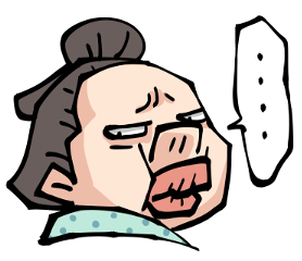 Rikishi! sticker #89029