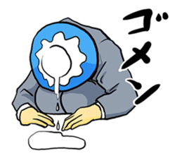 office workers, Mt.Fuji Takeru sticker #89277