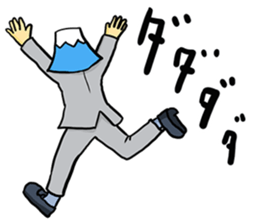 office workers, Mt.Fuji Takeru sticker #89280