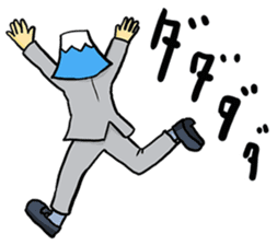office workers, Mt.Fuji Takeru sticker #89280