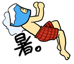 office workers, Mt.Fuji Takeru sticker #89286