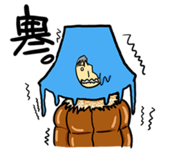 office workers, Mt.Fuji Takeru sticker #89287