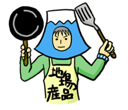 office workers, Mt.Fuji Takeru sticker #89293