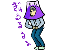 office workers, Mt.Fuji Takeru sticker #89301