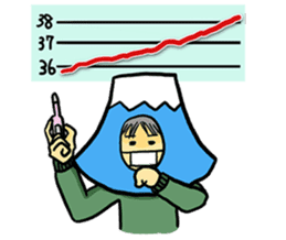 office workers, Mt.Fuji Takeru sticker #89311