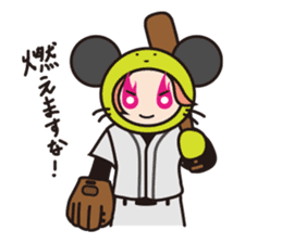 Girl cute costume sticker #89474