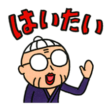 OkinawaTimes Official Store sticker #89476