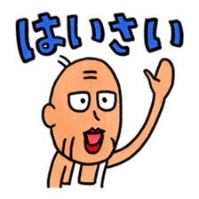 OkinawaTimes Official Store sticker #89477