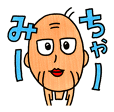 OkinawaTimes Official Store sticker #89479