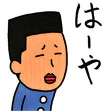 OkinawaTimes Official Store sticker #89480