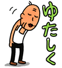 OkinawaTimes Official Store sticker #89484