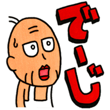 OkinawaTimes Official Store sticker #89487