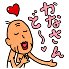 OkinawaTimes Official Store sticker #89489