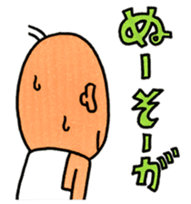OkinawaTimes Official Store sticker #89492