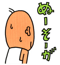 OkinawaTimes Official Store sticker #89492