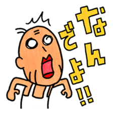 OkinawaTimes Official Store sticker #89494