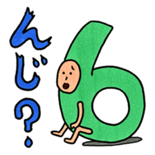 OkinawaTimes Official Store sticker #89495