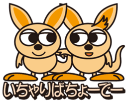 OkinawaTimes Official Store sticker #89497