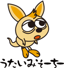 OkinawaTimes Official Store sticker #89498