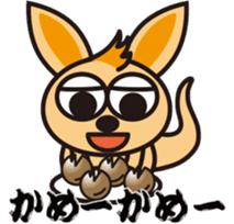 OkinawaTimes Official Store sticker #89500