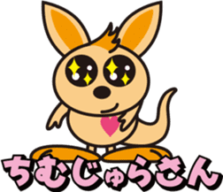 OkinawaTimes Official Store sticker #89505