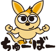 OkinawaTimes Official Store sticker #89507