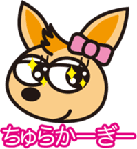 OkinawaTimes Official Store sticker #89508