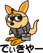 OkinawaTimes Official Store sticker #89509