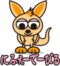 OkinawaTimes Official Store sticker #89510