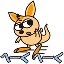 OkinawaTimes Official Store sticker #89511