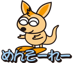 OkinawaTimes Official Store sticker #89512