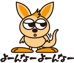 OkinawaTimes Official Store sticker #89514