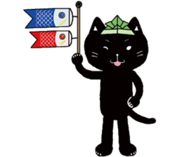 Pals and black cat Mr. Michel sticker #89545