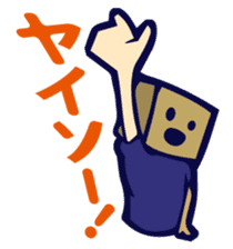 UNATRASTAMP sticker #89757
