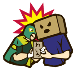 UNATRASTAMP sticker #89767