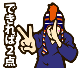 UNATRASTAMP sticker #89769