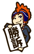 UNATRASTAMP sticker #89773