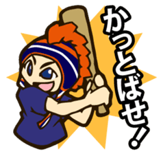 UNATRASTAMP sticker #89775
