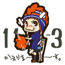 UNATRASTAMP sticker #89778