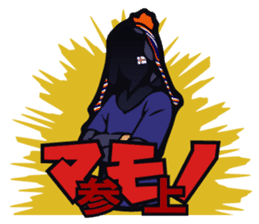 UNATRASTAMP sticker #89795