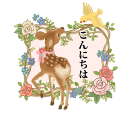 Poupee's Forest sticker #89864