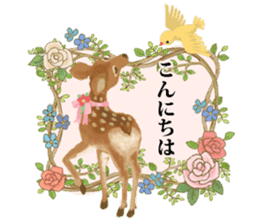 Poupee's Forest sticker #89864