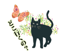 Poupee's Forest sticker #89872