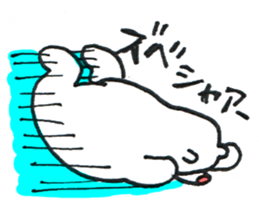 Kumajiro sticker #90018