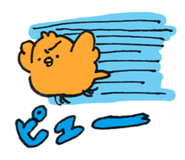 Kumajiro sticker #90023