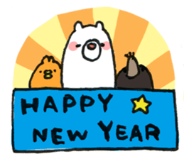 Kumajiro sticker #90035