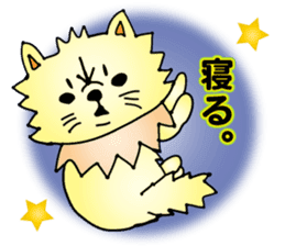 Me-chan sticker #90401