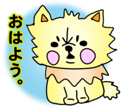 Me-chan sticker #90402