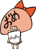 ribobonchan sticker #90725